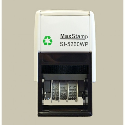Maxstamp SI-5260D Rubber Stamp