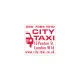 Trodat 4933 Rubber Stamp